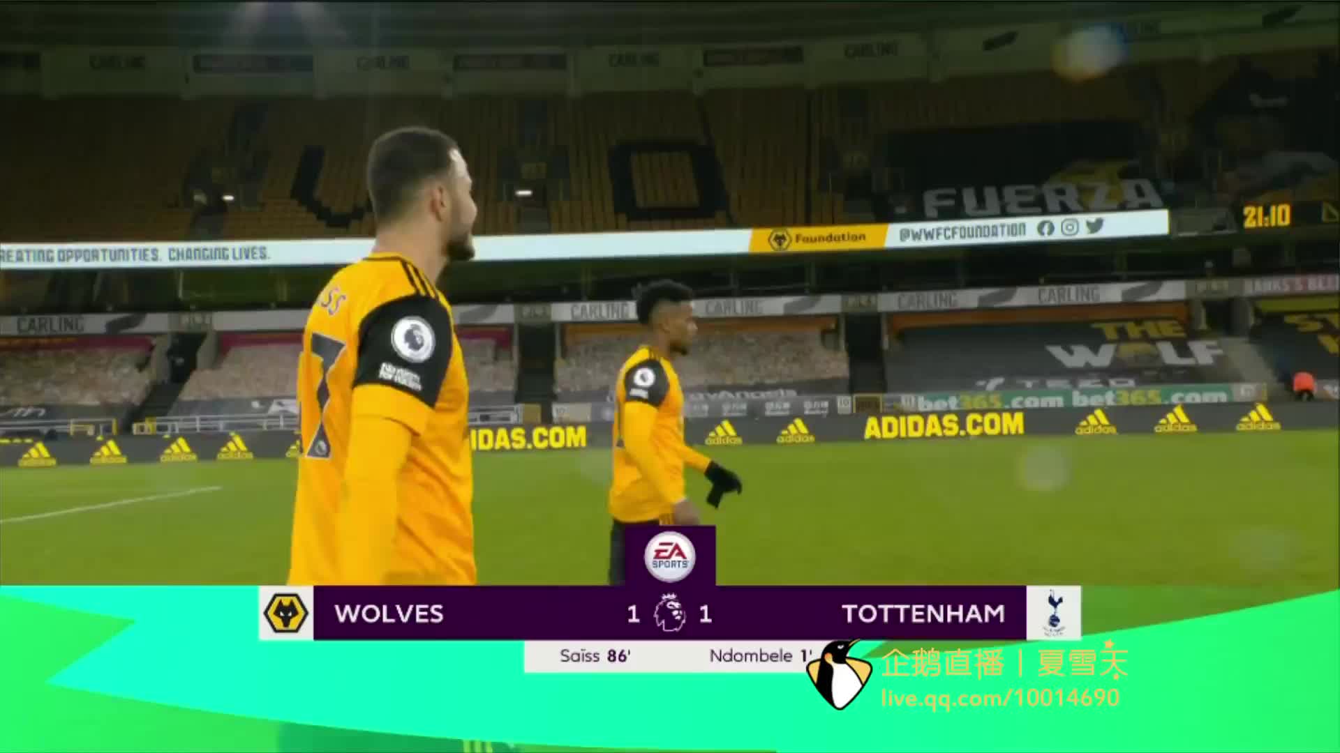 际级球星来 际级球星来