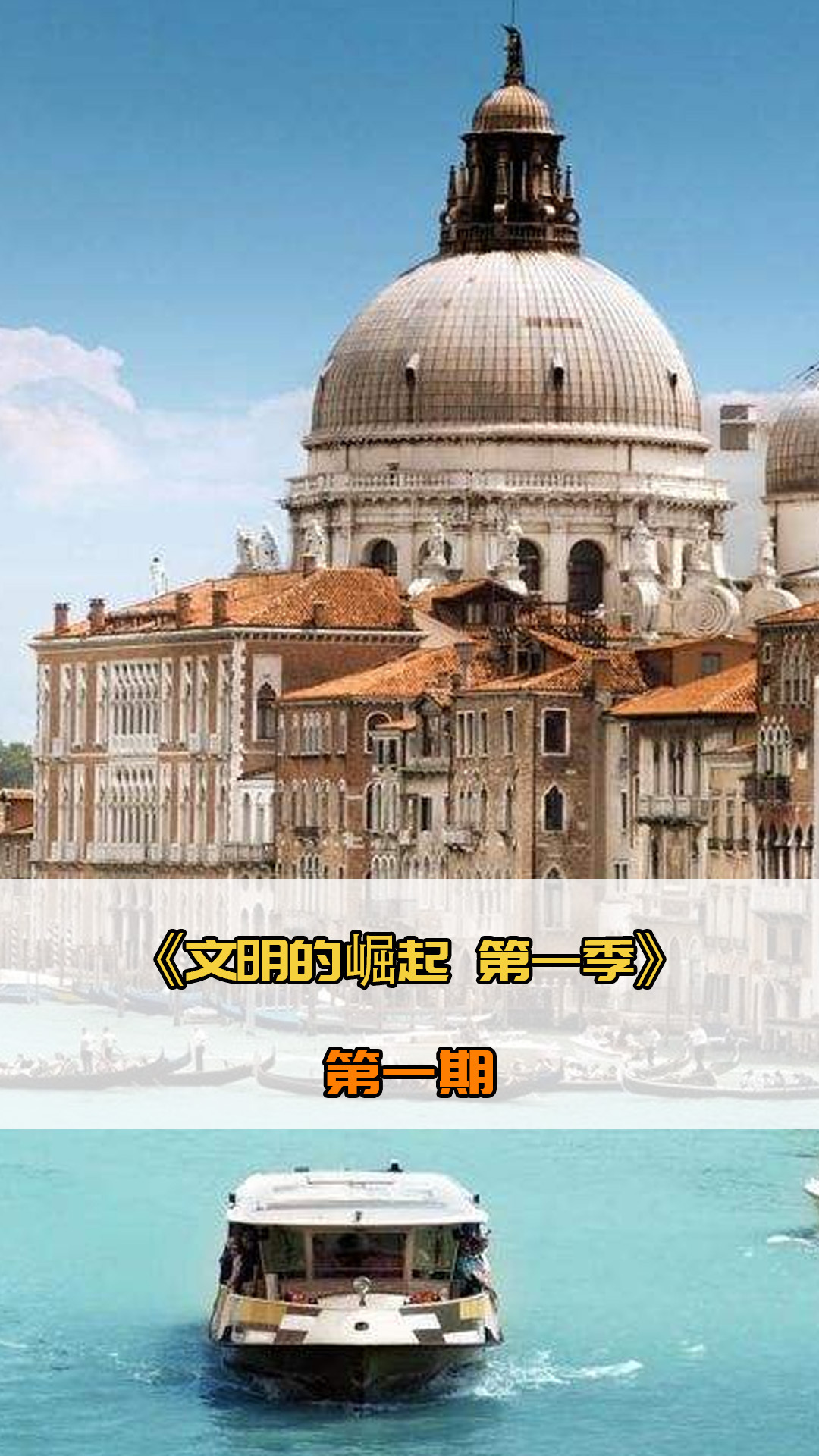 到社区文化 到社区文化