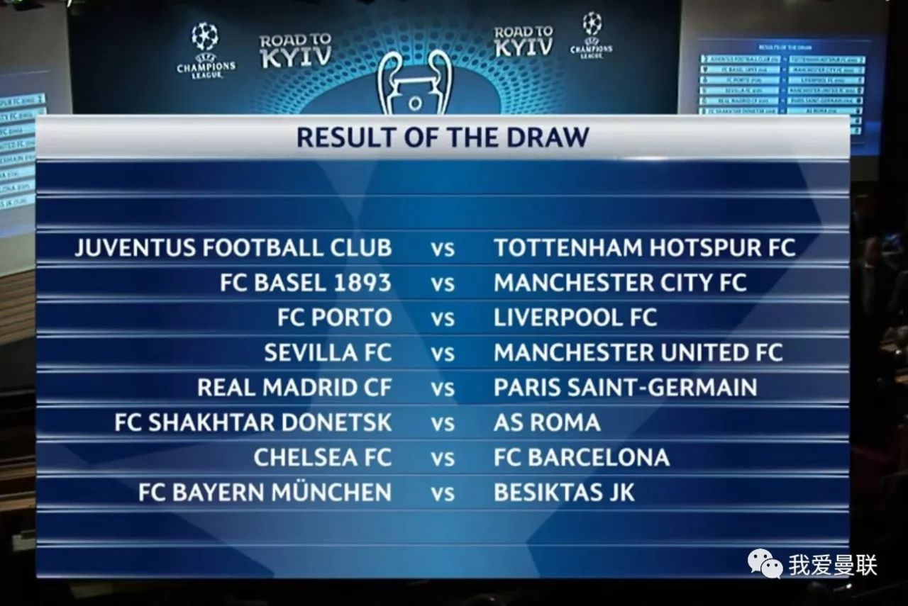 了射手与二 了射手与二